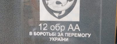 20220711_115340 20220711_115340
